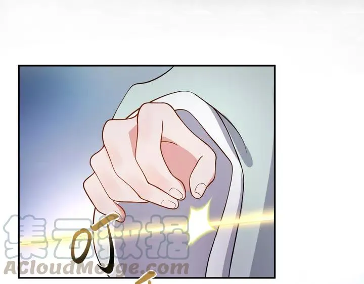 第50话 借我抱一下大腿！ 第81页