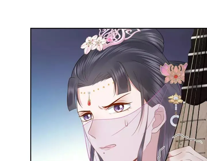 第50话 借我抱一下大腿！ 第88页