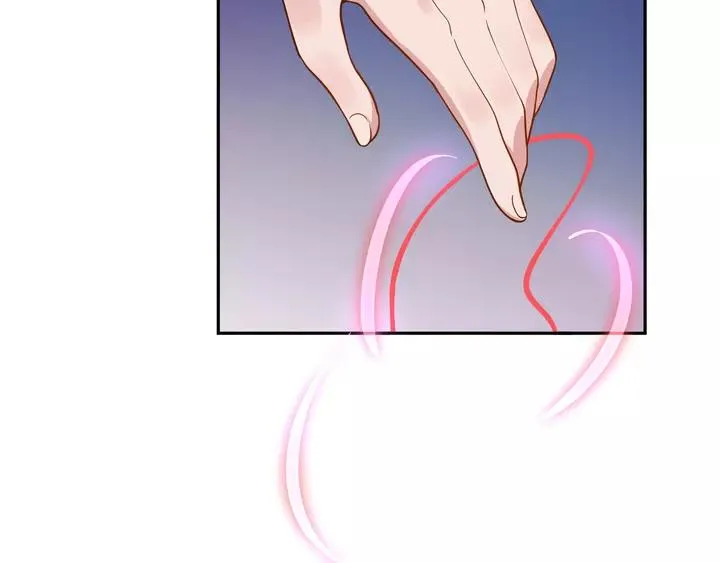 第50话 借我抱一下大腿！ 第92页