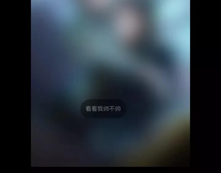 第50话 借我抱一下大腿！ 第127页