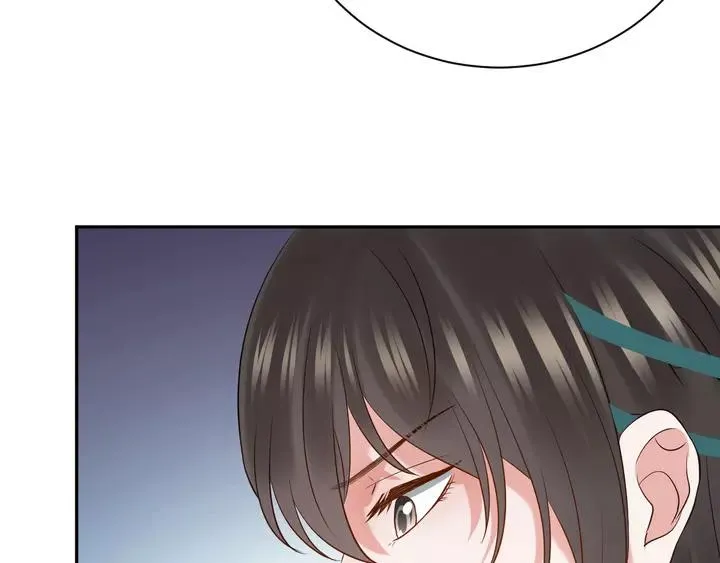 第51话 收藏官方同人图！ 第8页