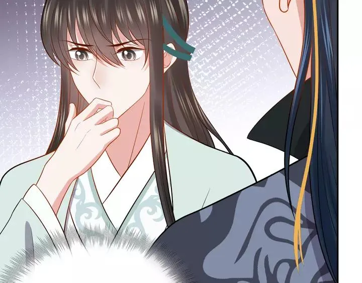 第51话 收藏官方同人图！ 第20页