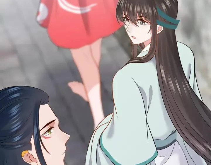 第51话 收藏官方同人图！ 第28页