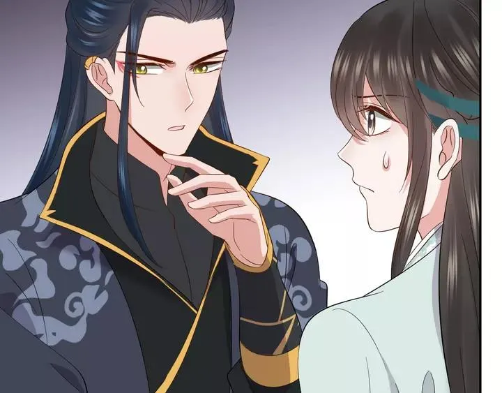 第51话 收藏官方同人图！ 第39页