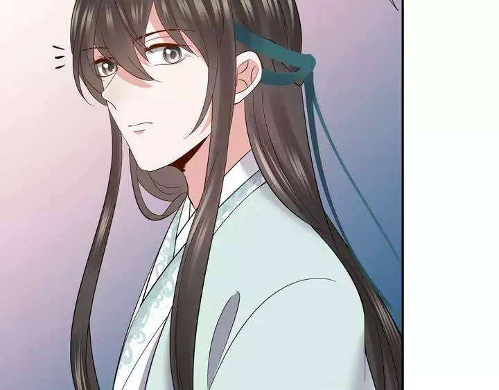 第51话 收藏官方同人图！ 第44页