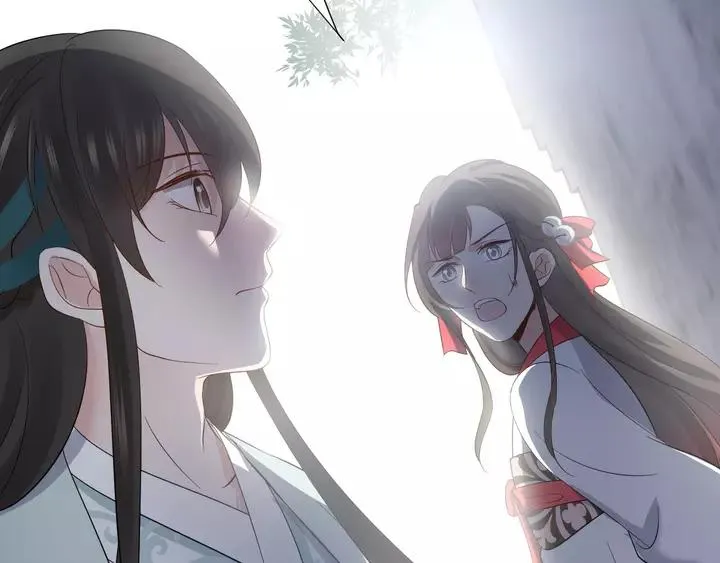 第51话 收藏官方同人图！ 第46页