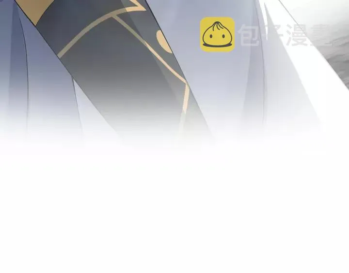 第51话 收藏官方同人图！ 第48页