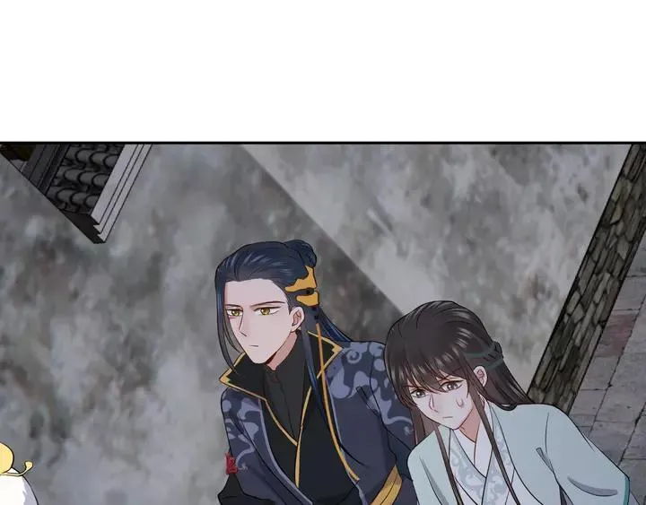 第51话 收藏官方同人图！ 第60页