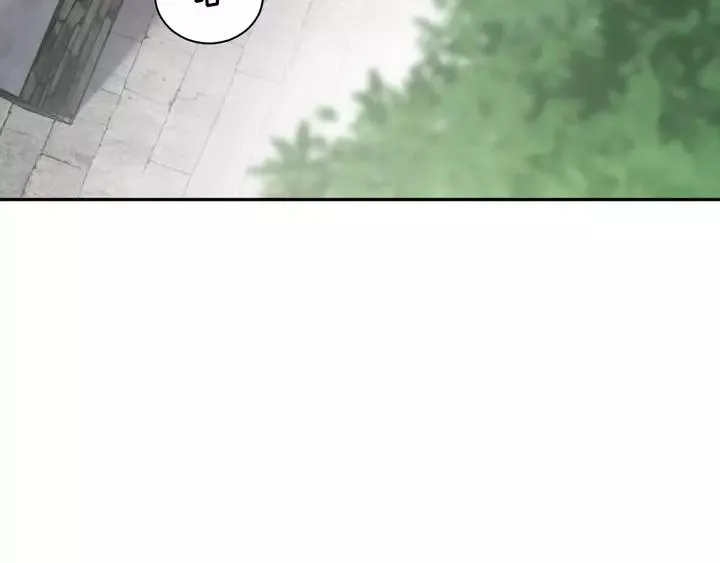 第51话 收藏官方同人图！ 第63页