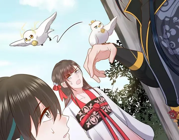 第51话 收藏官方同人图！ 第66页