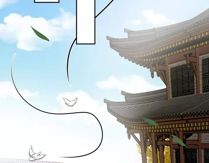 第51话 收藏官方同人图！ 第75页