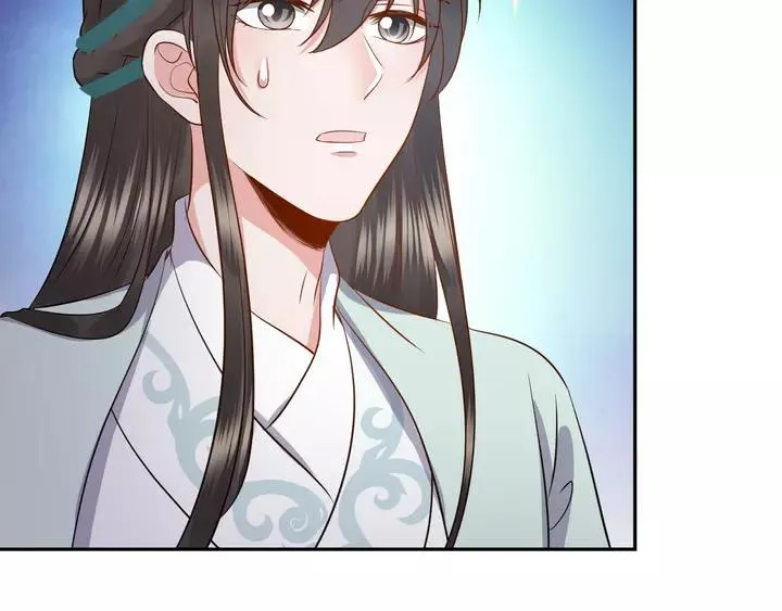 第51话 收藏官方同人图！ 第86页