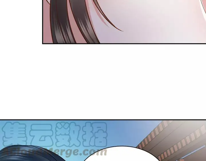 第51话 收藏官方同人图！ 第97页