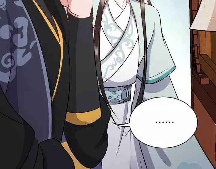 第51话 收藏官方同人图！ 第99页