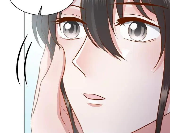 第51话 收藏官方同人图！ 第112页