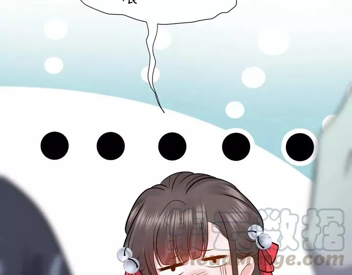 第51话 收藏官方同人图！ 第117页
