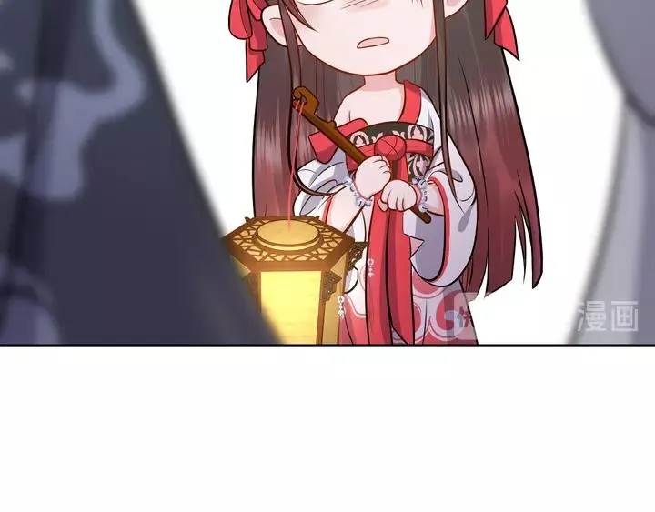 第51话 收藏官方同人图！ 第118页