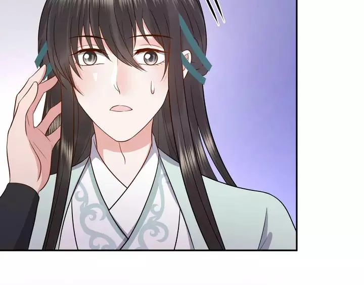 第51话 收藏官方同人图！ 第120页