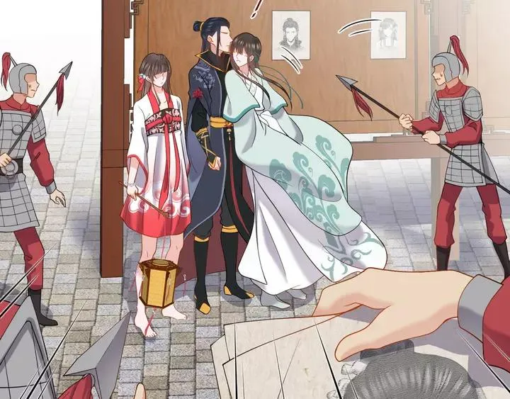 第52话 你为何总想找别人？ 第7页