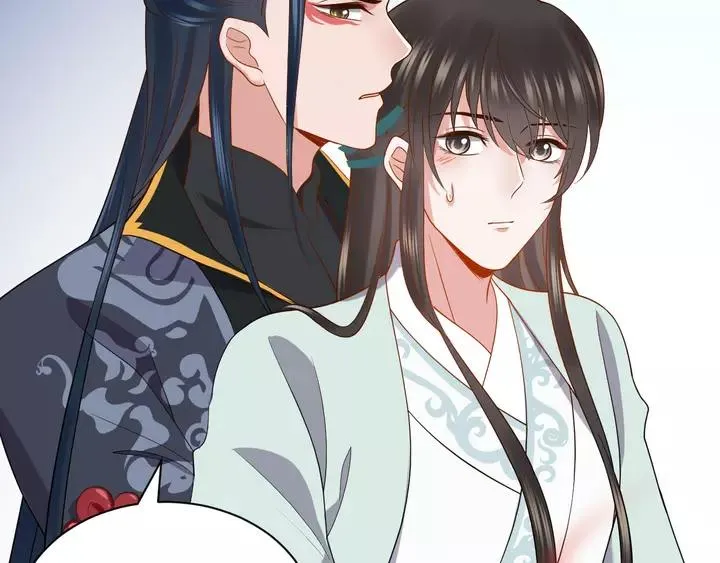 第52话 你为何总想找别人？ 第10页