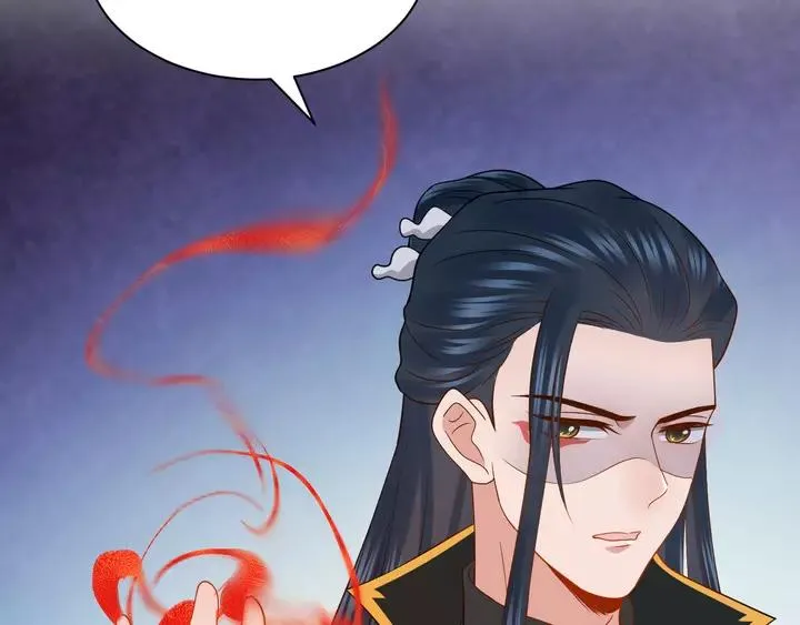 第52话 你为何总想找别人？ 第14页