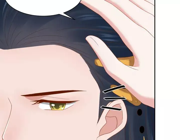 第52话 你为何总想找别人？ 第28页
