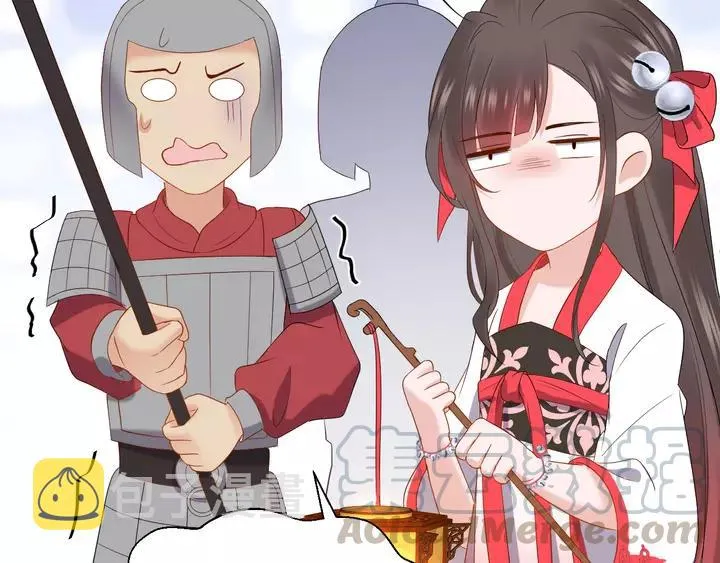 第52话 你为何总想找别人？ 第33页