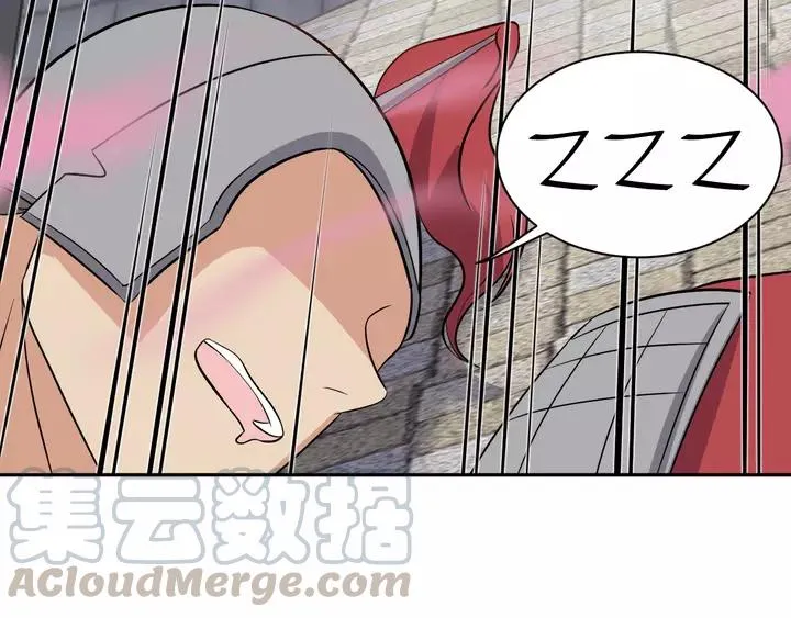 第52话 你为何总想找别人？ 第49页