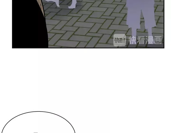 第52话 你为何总想找别人？ 第56页