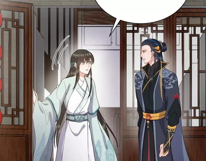 第52话 你为何总想找别人？ 第74页