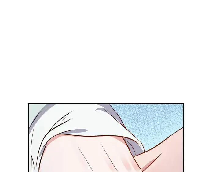 第52话 你为何总想找别人？ 第86页