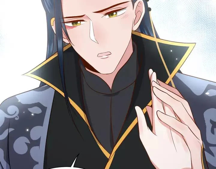 第52话 你为何总想找别人？ 第110页