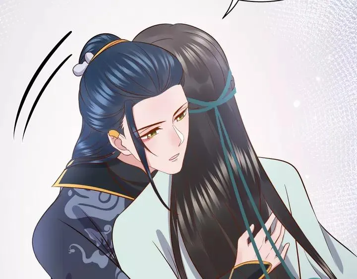 第52话 你为何总想找别人？ 第115页
