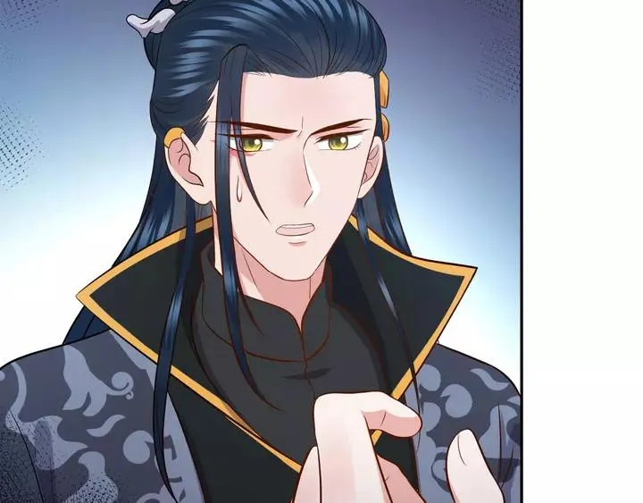 第52话 你为何总想找别人？ 第120页