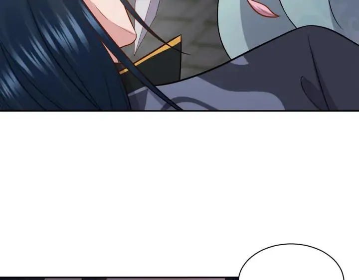 第53话 真就单身没人权了对吧 第15页