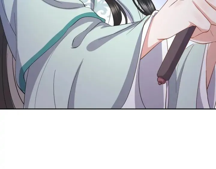 第53话 真就单身没人权了对吧 第27页
