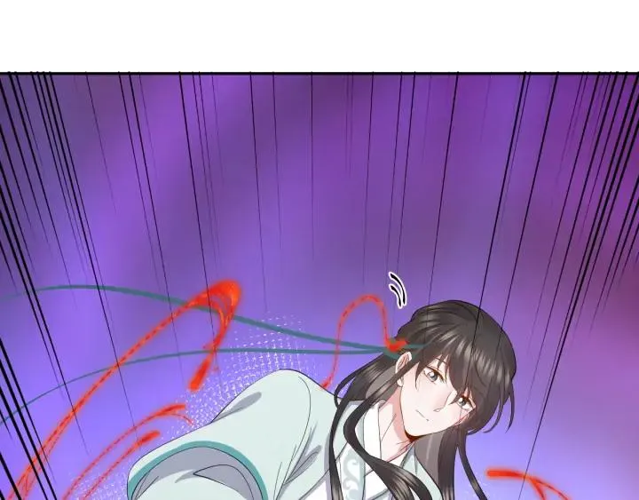第53话 真就单身没人权了对吧 第35页