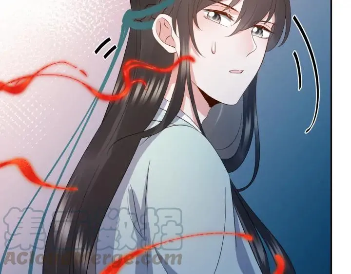 第53话 真就单身没人权了对吧 第41页