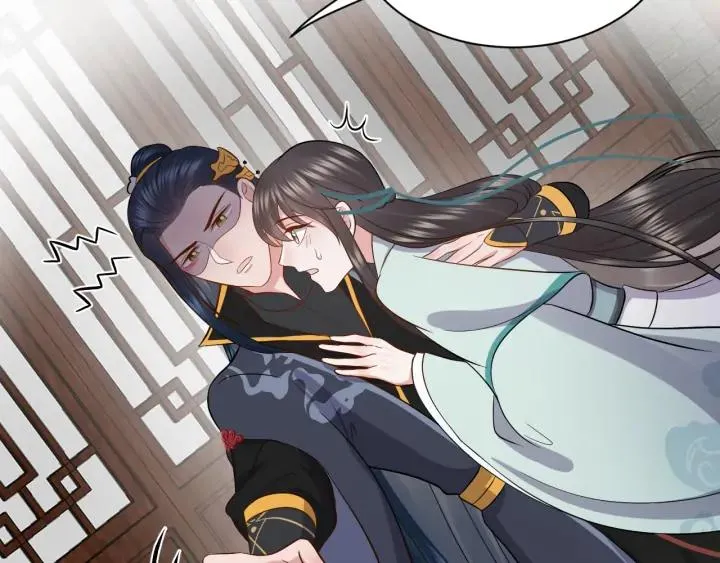 第53话 真就单身没人权了对吧 第55页