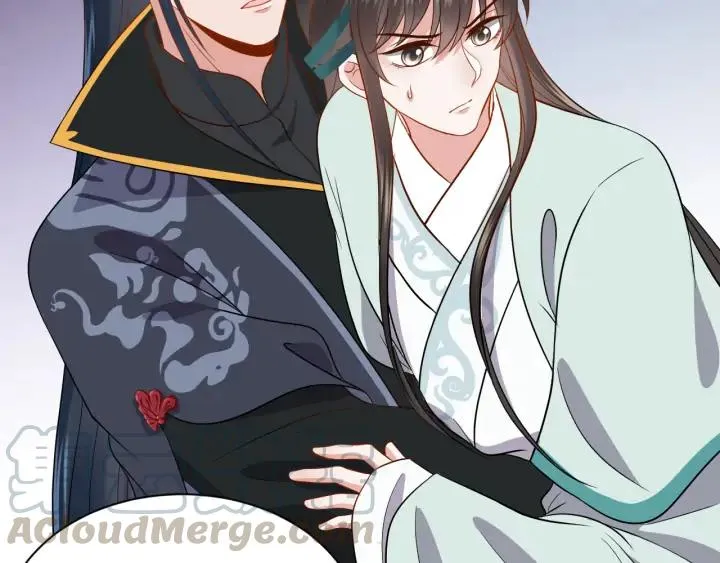 第53话 真就单身没人权了对吧 第65页