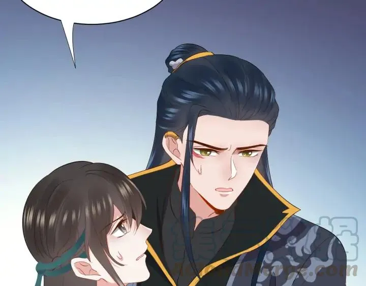 第53话 真就单身没人权了对吧 第89页