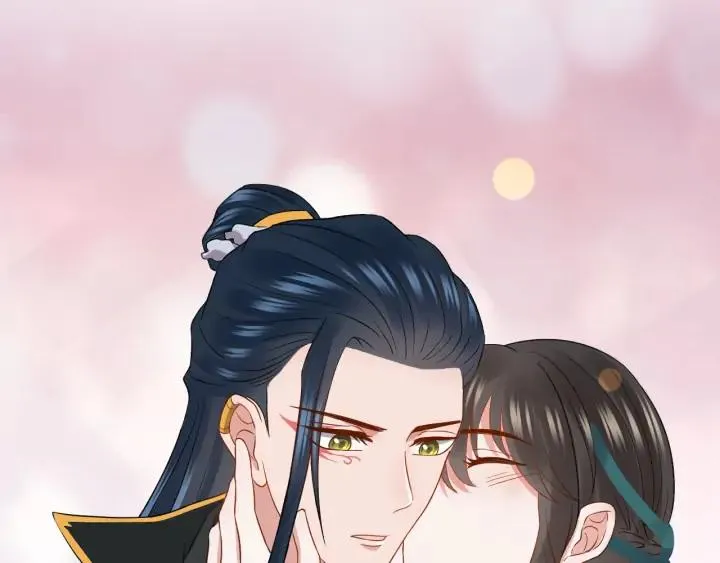 第53话 真就单身没人权了对吧 第110页