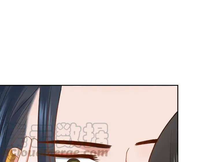 第53话 真就单身没人权了对吧 第113页