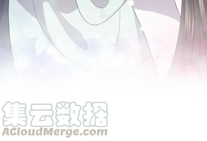 第53话 真就单身没人权了对吧 第121页