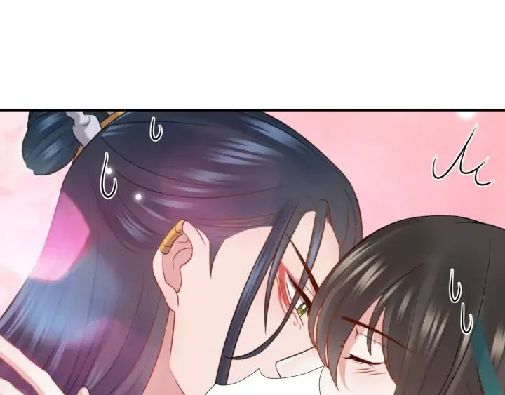 第53话 真就单身没人权了对吧 第122页