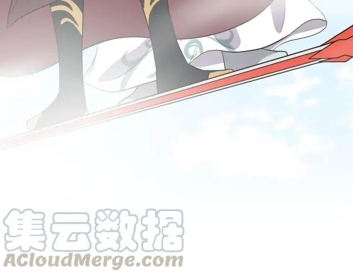 第54话 以神魂为媒介！ 第9页