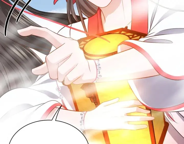 第54话 以神魂为媒介！ 第14页