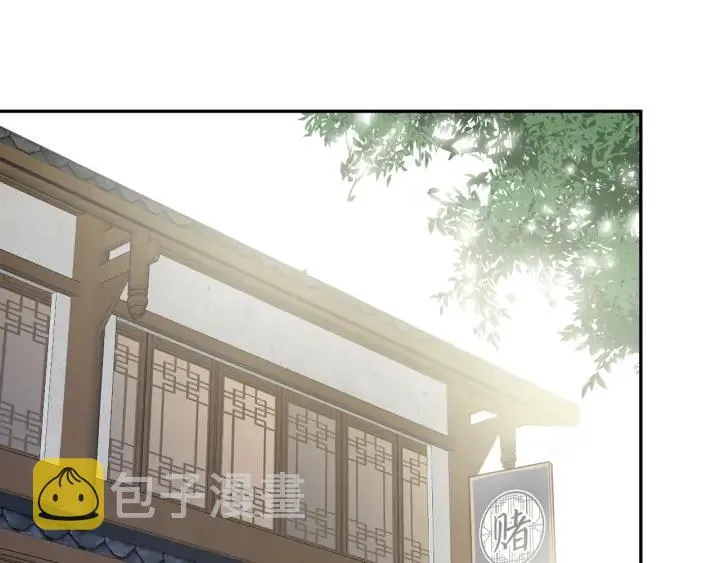 第54话 以神魂为媒介！ 第19页