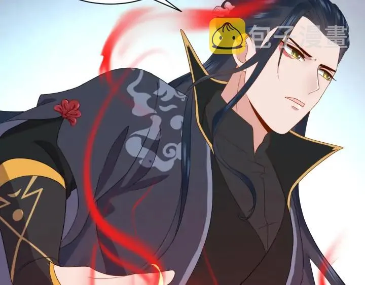 第54话 以神魂为媒介！ 第27页