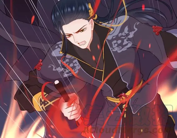 第54话 以神魂为媒介！ 第33页